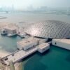 Louvre Abu Dhabi